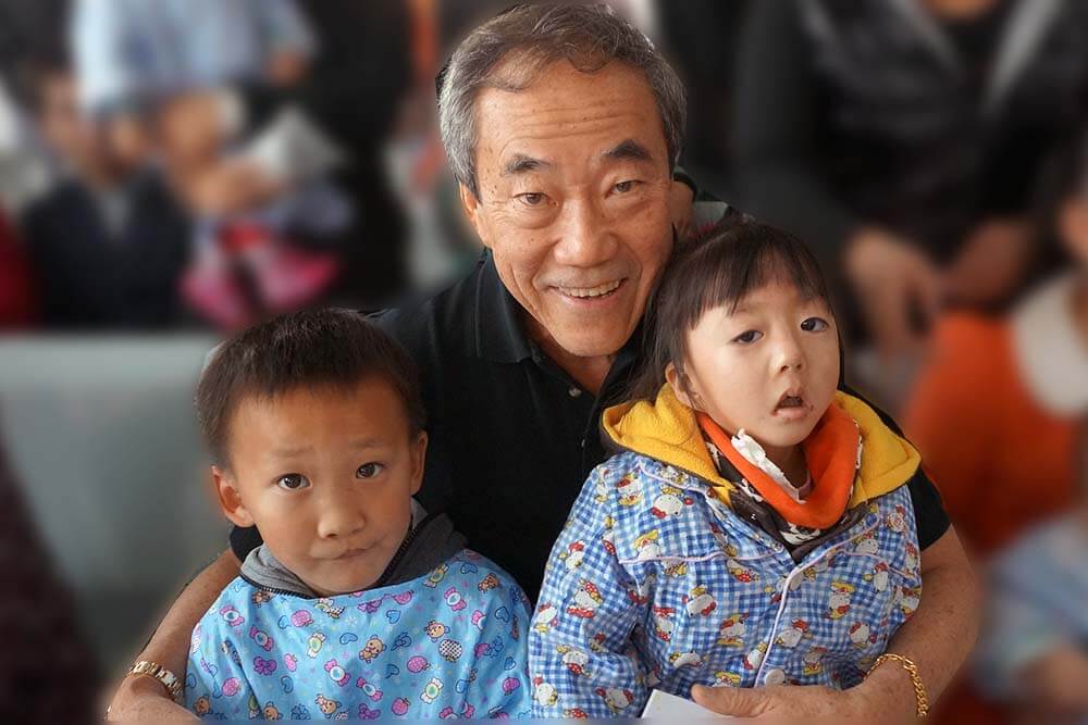Charles B. Wang fonde Smile Train